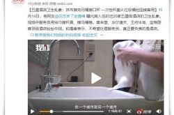 【5分钟科普下】遂宁工厂咨询电话号码_哔哩哔哩-3